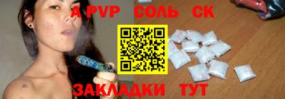 дживик Берёзовский