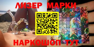 прущая мука Северобайкальск