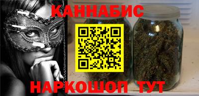 a pvp Можга