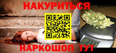 прущая мука Моздок