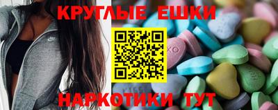 прущая мука Моздок