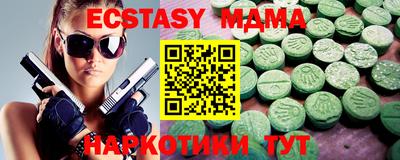 хмурый Можайск