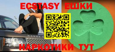 прущая мука Моздок