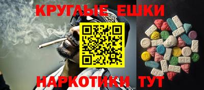 прущая мука Моздок