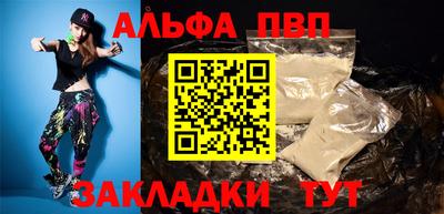 дживик Берёзовский