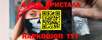 a pvp Можга