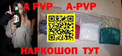 хмурый Можайск