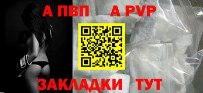 дживик Берёзовский