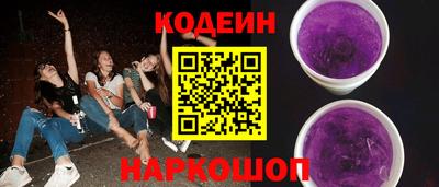 хмурый Можайск