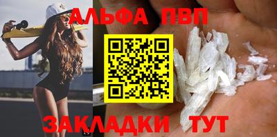 хмурый Можайск