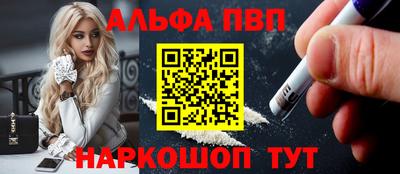 хмурый Можайск