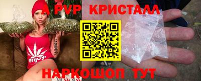 прущая мука Моздок