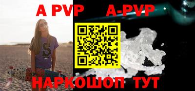 прущая мука Моздок