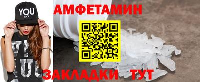 хмурый Можайск