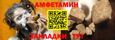 a pvp Можга