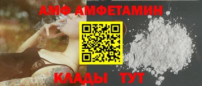 a pvp Можга