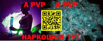 хмурый Можайск