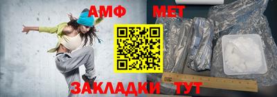 дживик Берёзовский