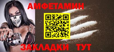 a pvp Можга