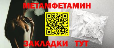 прущая мука Моздок