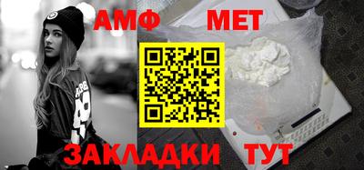 прущая мука Моздок