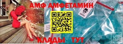хмурый Можайск