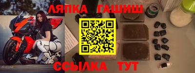 a pvp Можга
