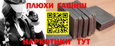 дживик Берёзовский