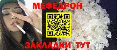 хмурый Можайск
