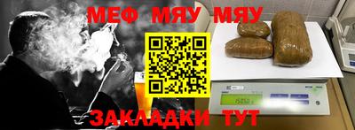 ALPHA PVP Беслан