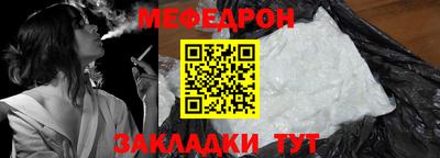 гидропоника Бийск