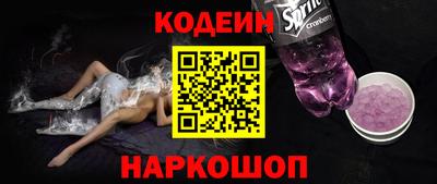 дживик Берёзовский