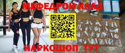 гидропоника Бийск