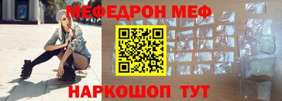 гидропоника Бийск