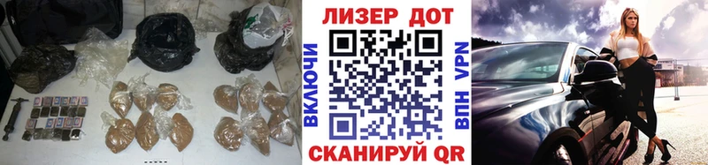 LSD-25 экстази кислота  купить   Липецк 